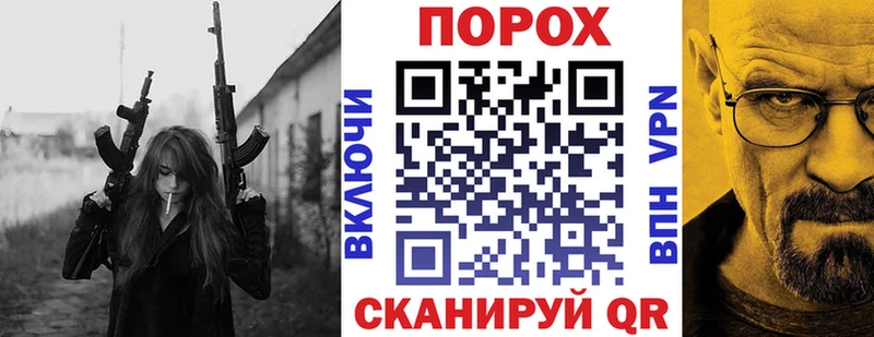 хочу наркоту  гидра рабочий сайт  darknet формула  Ардон  АМФЕТАМИН VHQ 