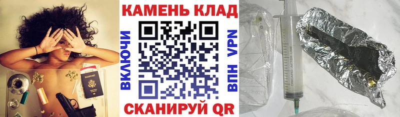 ГАШ гашик  что такое   Ардон 