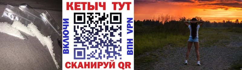 Кетамин ketamine  Ардон 