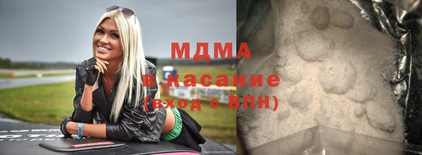 мефедрон мука Алексеевка