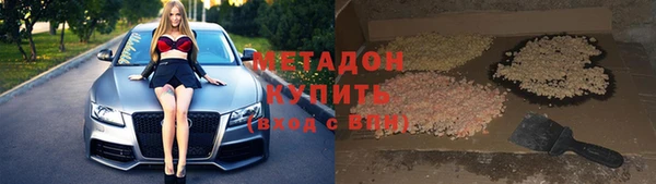 соль ск Алзамай