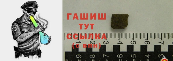 PSILOCYBIN Алексин