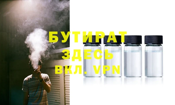 PSILOCYBIN Алексин
