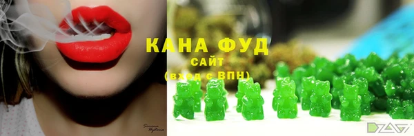 PSILOCYBIN Алексин