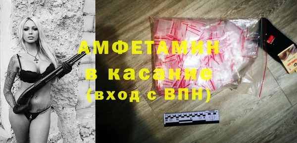 соль ск Алзамай