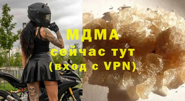 мефедрон мука Алексеевка