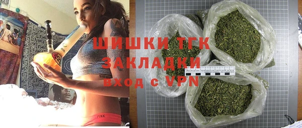 PSILOCYBIN Алексин