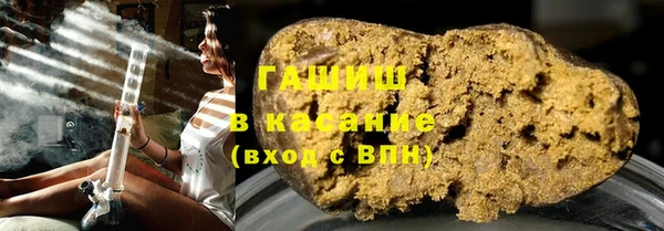 соль ск Алзамай