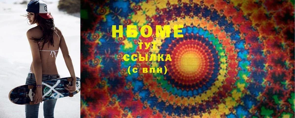 соль ск Алзамай