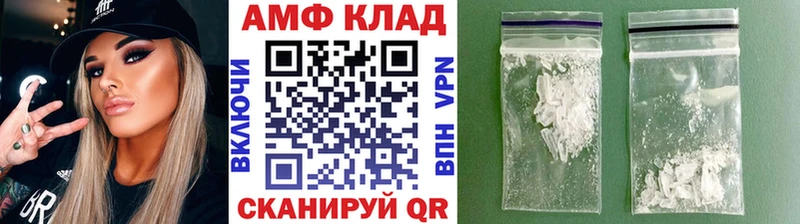 omg ССЫЛКА  Ардон  Первитин Methamphetamine  продажа наркотиков 